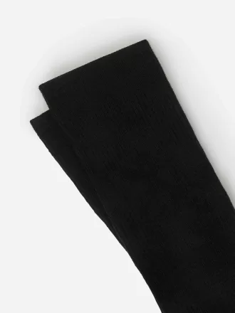 Baumwollrippsocken im 3er-Set