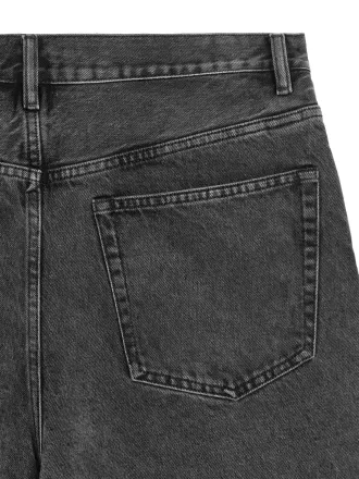 Entspannte Jeansshorts